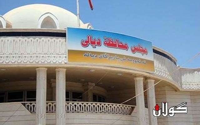  ئەندامێكی كوردی ئەنجومەنی پارێزگای دیالە: بە هەموو توانامانەوە پشتگیریی ڕیفراندۆم دەکەین 
