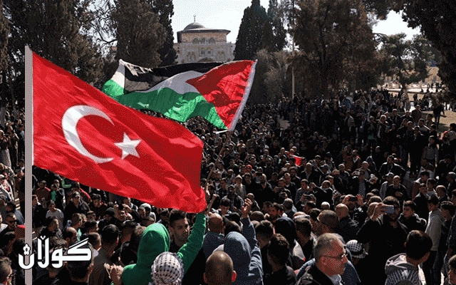  تورکیا سێ رۆژ ماتەمی گشتی بۆ کوژراونی فەلەستینی راگەیەنێت 