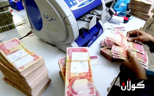  وەزارەتی کاروباری شەهیدان: هەوڵی دابینکردنی کرێی خوێندنی کەسوکاری شەهیدان دەدەین 