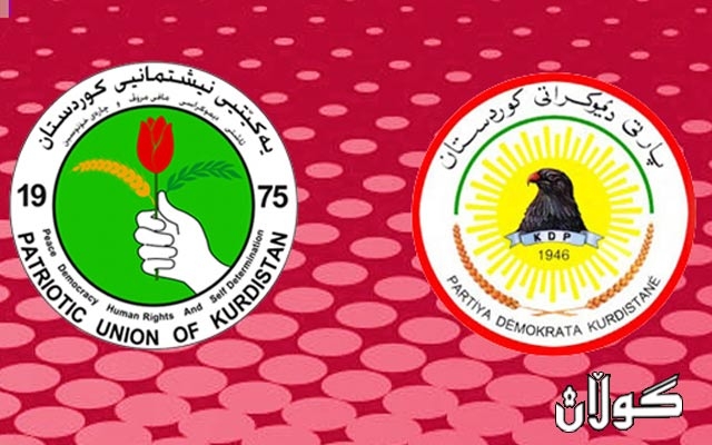  سبەی ڕێککەوتننامەی نێوان پارتی و یەکێتی واژوو دەکرێ 