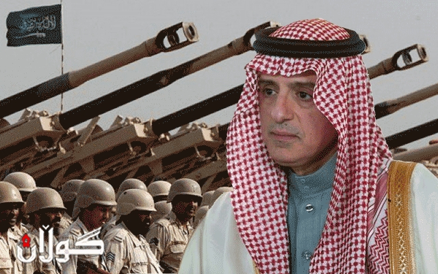 عادل جوبەیر: پێشنیازم کردووە هێزێکی وڵاتانی ئیسلامی و عەرەبی بنێردرێتە سعودیە 