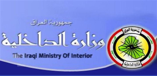 تائێستا عه‌بادی كه‌سی وه‌ك وه‌زیری ناوخۆ ده‌ستنیشان نه‌كردووه‌ 