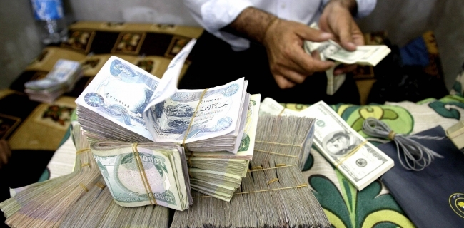 عێراق له‌ ڕاگه‌یاندنى مایه‌پووچ بوون نزیك بووه‌ته‌وه‌ 