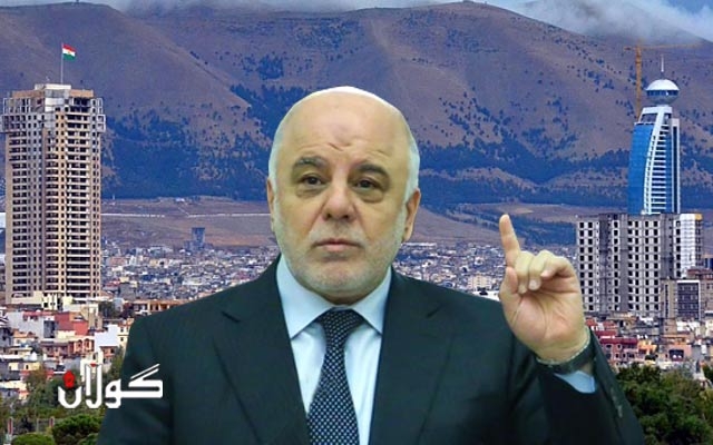  پەرلەمانتارێکی گۆڕان: ئەگەر هەیە عەبادی بڕیاری ناردنی هێز بۆ داگیرکردنی سلێمانی بدا 