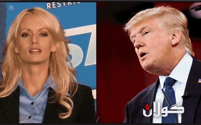  ترەمپ داوای 20 ملیۆن دۆلار لە ئەکتەرێکی فیلمە رووتەکان دەکات 