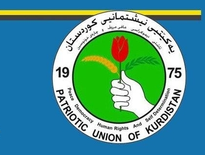 په‌رله‌مانتارێكى پارتى: پێویسته‌ مه‌كته‌بی سیاسی یه‌كێتى هه‌ڵوێستى به‌رامبه‌ر فراكسیۆنه‌كه‌ى ئاشكرا بكات 