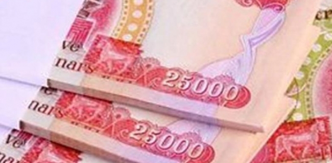 راوێژكارێكی سه‌رۆكی حكوومه‌ت: ئه‌گه‌ر قه‌یرانی دارایی چاره‌سه‌ر بێت سیسته‌می مووچه‌ ده‌گۆڕین 