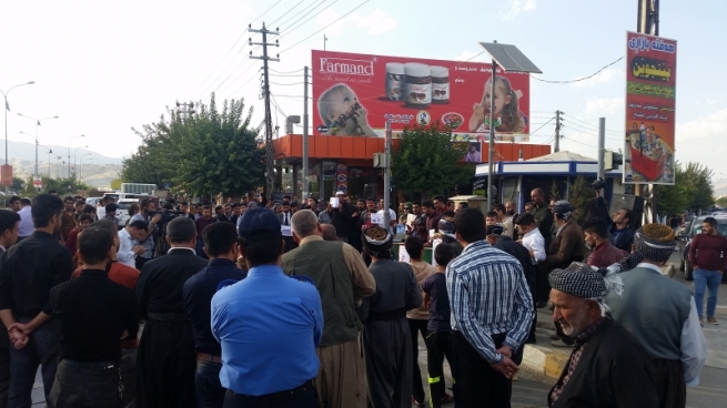 پێنجوێن.. دژی داربڕینەوە خۆپیشاندان كرا