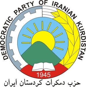  راگەیێندراوی فەرمی حیزبی دیموکراتی کوردستانی ئێران سەبارەت بە شەڕەکەی کێلەشین 
