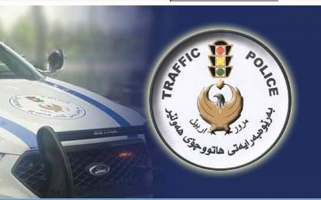 ھاتوچۆی ھەولێر ڕوونکردنەوەیەکی بڵاو کردەوە