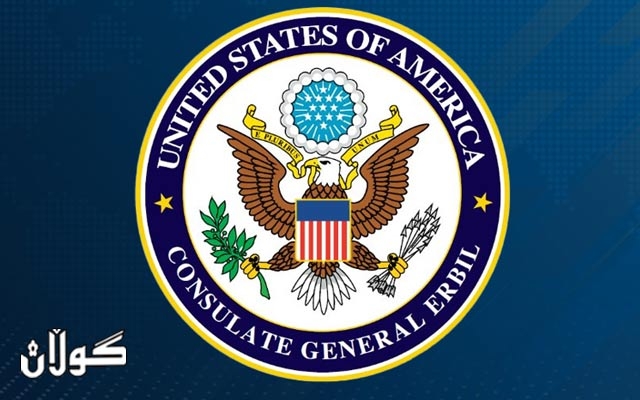 کونسوڵخانەی ئەمریکا لە هەولێر: ژنان شایەنی ئەوەن شکۆمەندانە و بە ڕێزەوە مامەڵەیان لەگەڵدا بکرێت