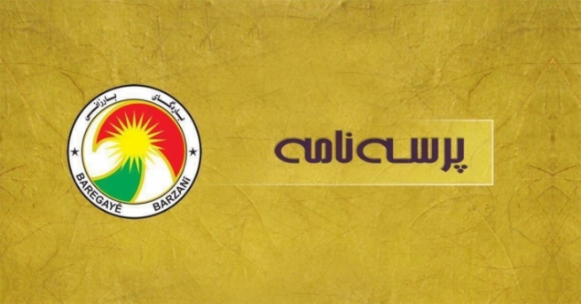 په‌یامی سه‌ره‌خۆشی باره‌گای بارزانی بۆ كۆچی دوایی پێشمه‌رگه‌ و هونه‌رمه‌ند نوری باریكه‌یی