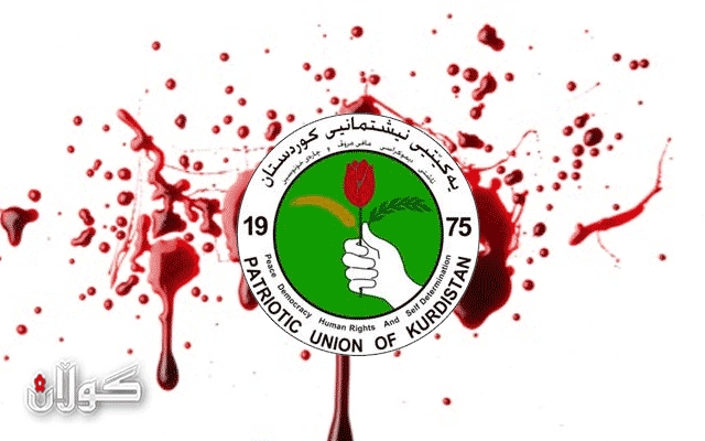  باڵی دەستڕۆیشتوو لە هەوڵەکانیان بۆ دوورخستنەوەی سەرکردە باڵاکانی یەکێتی بەردەوامن 