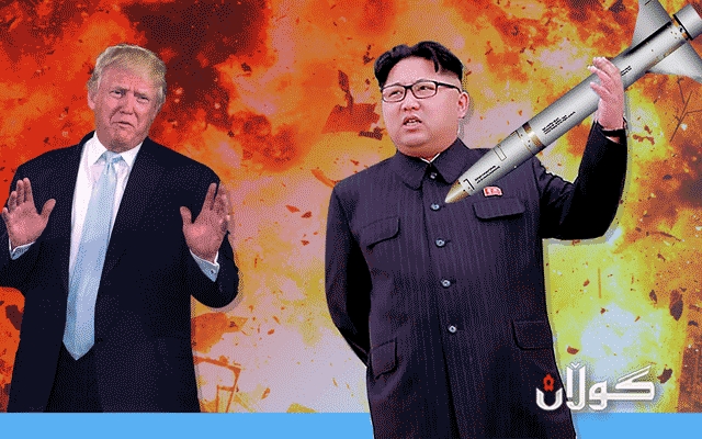  جێگری ترەمپ نەرمیی بەرامبەر کیم جۆنگ ئون دەنوێنێت 