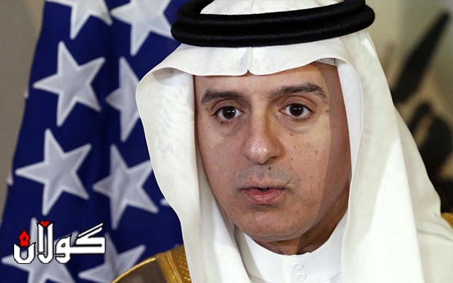  ئێران هه‌وڵی تیرۆركردنی عادل جوبێر، وه‌زیری ده‌ره‌وه‌ی ئێستای سعوودیه‌ی داوه‌ له‌ واشنتن