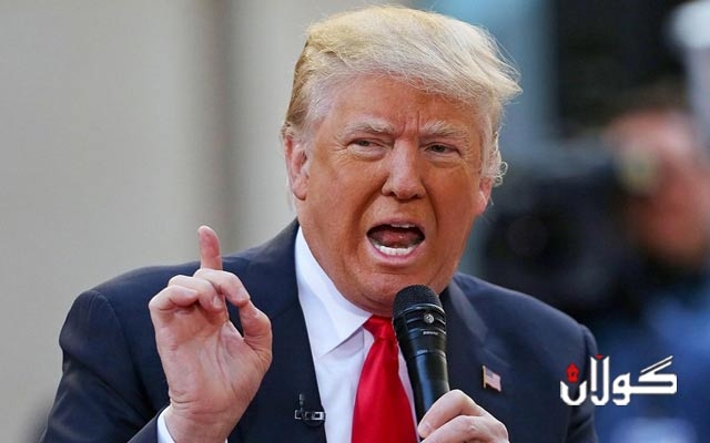  ترەمپ بەکارھێنانی چەند دەستەواژەیەک قەدەغە دەکات 