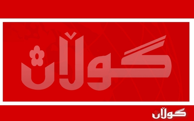 عێراق ئەمساڵ ناتوانێ مووچەی فەرمانبەرانی دابین بكات 