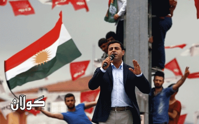ده‌میرتاش 