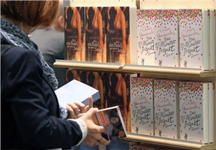 بەبەشداری هەرێمی کوردستان پێشانگای فرانکفۆرت کرایەوە