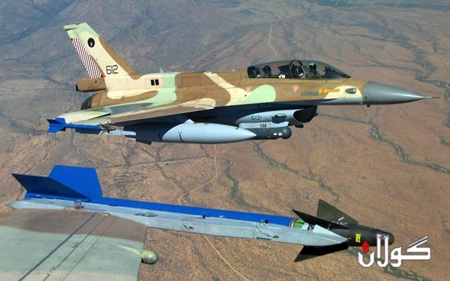  ئیسرائیل جارێکی دیکە پێگەکانی سوپای سووریای کردە ئامانج 