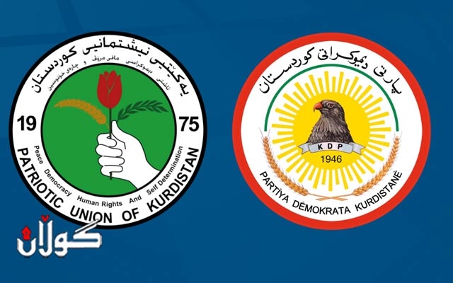  ئەمڕۆ یەكێتی ‌و پارتی دیموكراتی كوردستان رێککەوتننامەکەیان واژۆدەكەن 