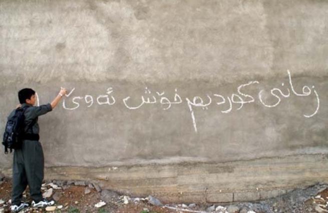 سبەی مامۆستایانی زانكۆ لە هەولێر خۆپێشاندان دەكەن