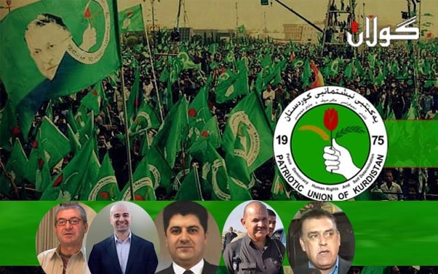  کادیرێکی پێشکەوتووی یەکێتی: ڕاگەیاندنی فەرمیی یەکێتی کەوتووەتە دەست گرووپی 16ی ئۆکتۆبەر 