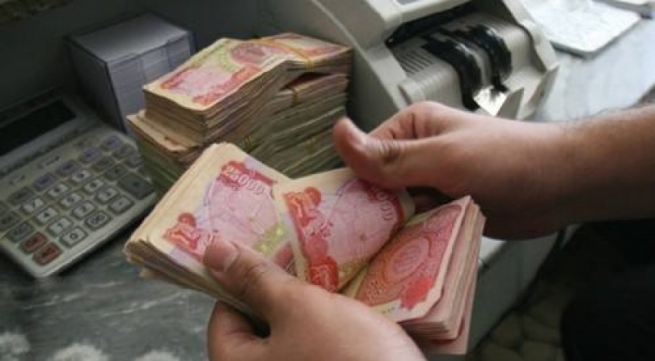 فەرمانبەرێک ھەوڵی دزینی 31 ملیار دینار دەدات