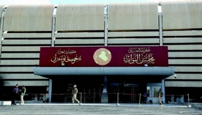 كۆبوونەوەی پەرلەمانی عێراق بە بۆنەی جەژنی نەورۆزەوە دواخرا