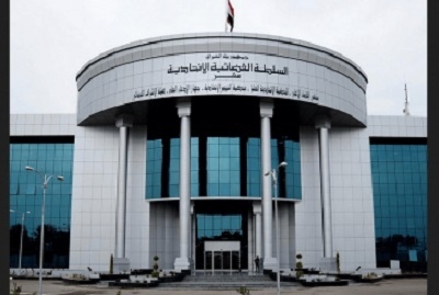  شاخەوان عەبدوڵا: بڕیاری دادگای فیدراڵ، بڕیارمان پێ ناگۆڕێ 