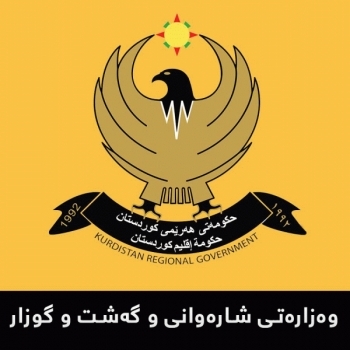  وەزارەتی شارەوانی و گەشتوگوزار دوایین ئاماری هاتنی گەشتیاران بڵاوکردەوە 