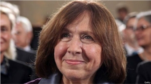 نۆبڵی ئەدەبی بە خانمە نووسەر و رۆژنامەنووسێک بەخشرا