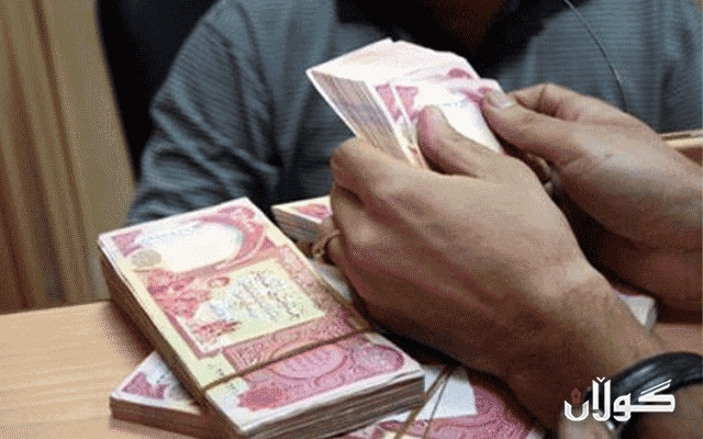 ئەمڕۆ مووچەی چەند بەشێكی دیكەی وەزارەتی پێشمەرگە دابەشدەکرێت 
