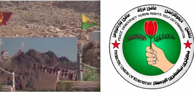 سەرکردەیەکی یەکێتی: پەکەکە هەڕەشە لەسەر هەرێمی کوردستان دروست دەکات