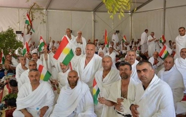 ئاگادارییەک لە بەڕێوەبەرایەتی گشتی حەج و عومرەوە