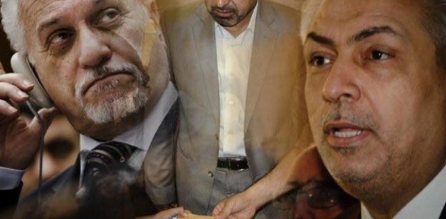 داوا ده‌كرێت گه‌شتكردن له‌ دوو وه‌زیری پێشووى نه‌وتى عێراق بگیرێت 