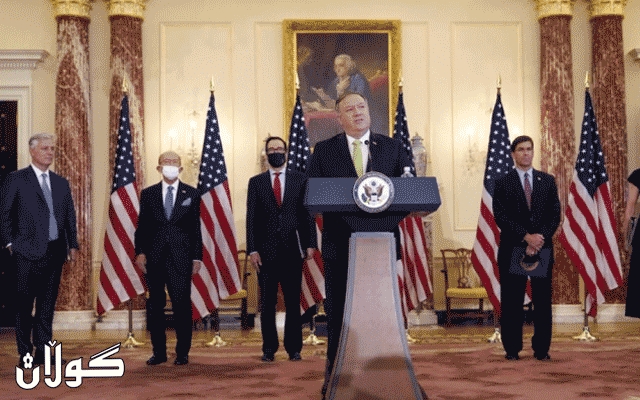 ئەمریکا چەندین کەسایەتی و دامەزراوەی دیکەی ئێرانی خستە لیستەی گەمارۆکانەوە