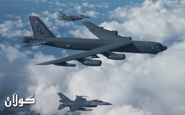 ئەمریكا چوار فڕۆکەی هەڵگری موشەكی B52 رەوانەی رۆهەڵاتی ناوەڕاست دەکات