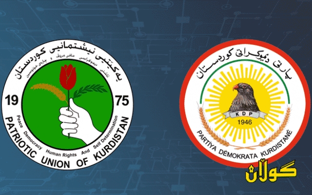  پەرلەمانتارێک: بەشێك لە فراكسیۆنەكان بە كردەوە لەبەردەم پرۆژە یاسای چاكسازیدا ڕێگرن 