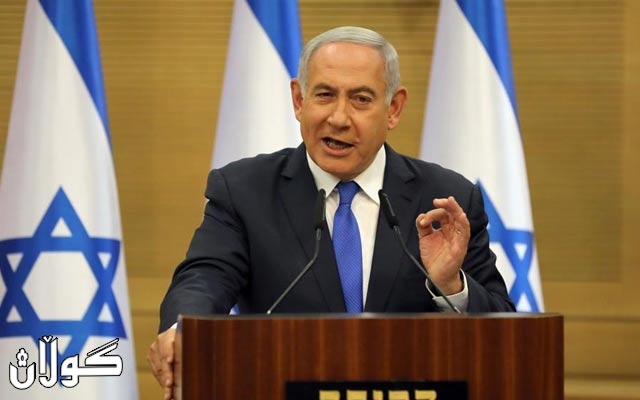 سه‌رۆك وه‌زیرانی ئیسرائیل: ئیسرائیل ته‌نیا خاكی جووه‌كانه‌ و هی كه‌سی دیكه‌ نییه‌