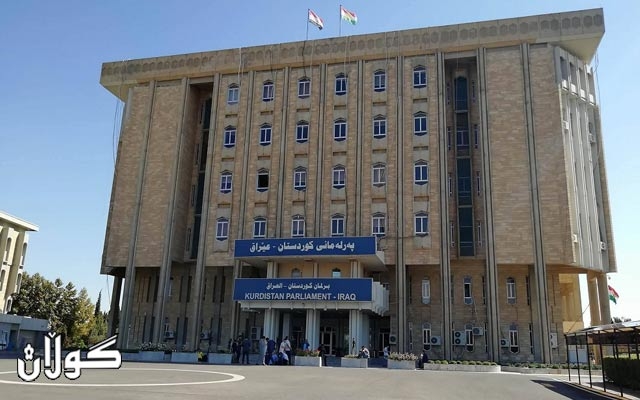  کۆبوونەوەی سەرۆکی فراکسیۆنەکان بەردەوام دەبێت 