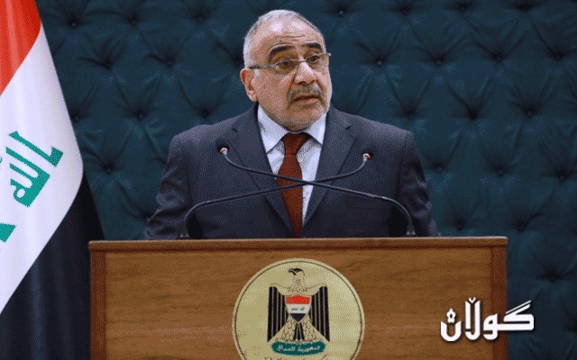 ئەمەریکا هۆکاری ناردنی کەشتیگەلێکی سەربازیی بۆ کەنداو ئاشکرا دەکات