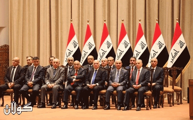  بڕیارە ئەمڕۆ، ئەنجوومەنی نوێنەرانی عێراقی عەرەبی كۆببێتەوە