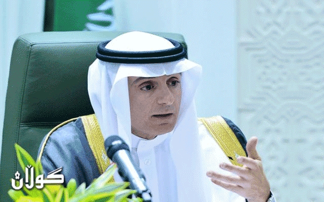  سعودیە: ئەو دەنگۆیانەی باس لە ناردنی پەیام بۆ تاران دەکەن، هەواڵی ورد نین