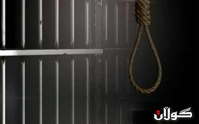  بەغدا.. سزای لەسێدارەدان بۆ گرووپێکی رفاندن دەردەچێت 