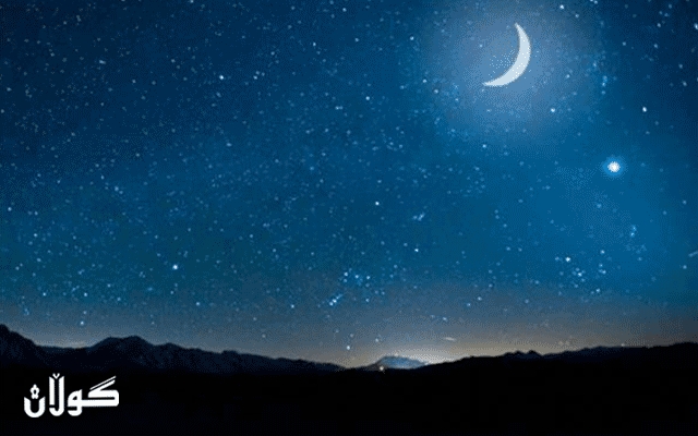  وەزارەتی ئەوقاف و كاروباری ئاینی ھەرێمی كوردستان راگەیەندراوێكی بڵاوكردەوە