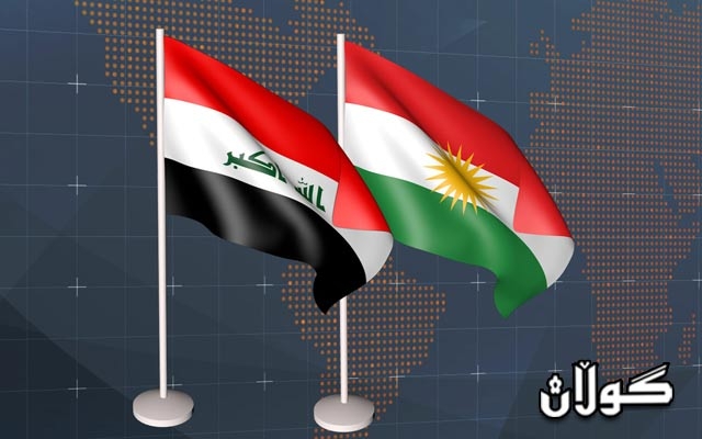  چەند ڕۆژی داهاتوو شاندێکی هەرێمی کوردستان دەچێتە بەغدا 