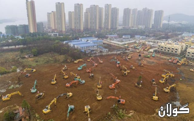  چین لە شەش رۆژدا نەخۆشخانەیەکی تایبەت بە نەخۆشیی کۆڕۆنا دروست دەکات 