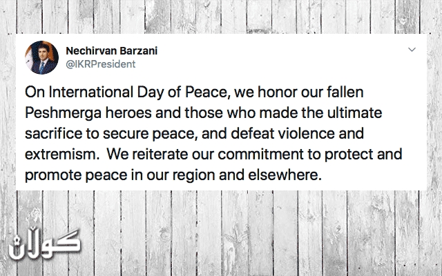  نێچیرڤان بارزانی: پێشمەرگە بۆ پاراستنی ئاشتی قوربانی داوە 