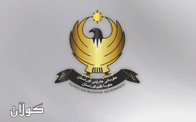 ڕوونکردنەوەیەک لە نووسینگەی سەرۆکی حکومەتی هەرێمی کوردستانەوە